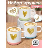 Набор кружек Elan Gallery New Bone China Сердце 230239 в Могилеве