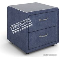 Тумба Rivalli Холли (Newtone Flamingo)