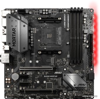 MSI B450M Mortar