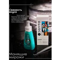 Зубная паста ODENTA ART MIRAGES Whitening Sweet Mint (220 мл)