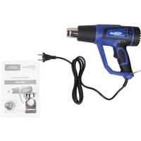 Промышленный фен Redbo HG-2200