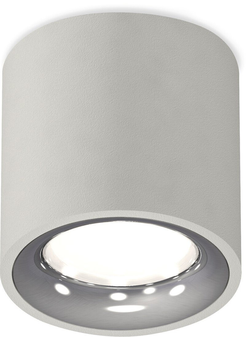 

Припотолочная люстра Ambrella light Techno spot XS7533022 SGR/PSL