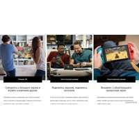 Игровая приставка Nintendo Switch (с неоновыми Joy-Con)