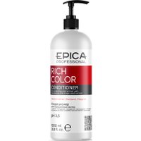 Кондиционер Epica Professional Rich Color 1 л