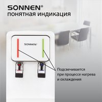 Кулер для воды Sonnen TSE-02W 456173 (белый)