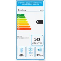 Однокамерный холодильник Tesler RC-73 (красный)