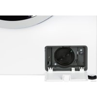 Стиральная машина Nord (Nordfrost) i-DDQ4 7120 Ws