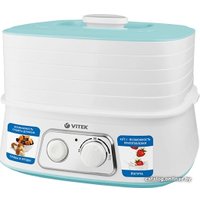 Сушилка для овощей и фруктов Vitek VT-5053 W