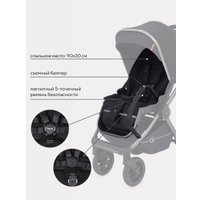 Универсальная коляска Rant Falcon RA098 (3 в 1, black)