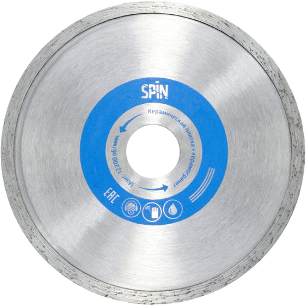 

Отрезной диск алмазный Spin 552322