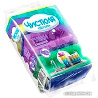 Губка Чистюля П0315 Легкая 4601892008332 (3 шт)