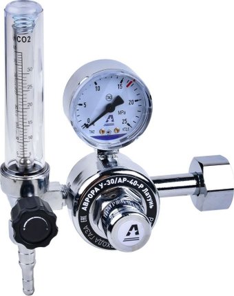 Регулятор расхода Аврора У-30/АР-40-Р Латунь