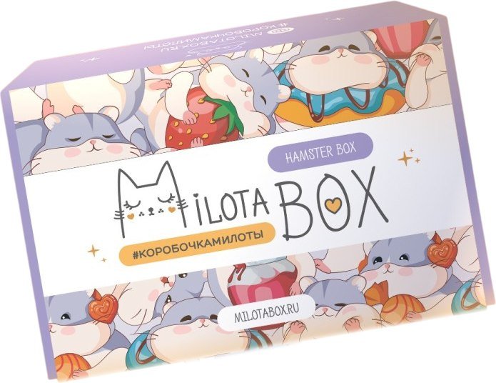 

Подарочный набор Milota Box Hamster Box MB132