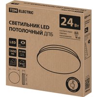 Люстра средней высоты TDM Electric Классика SQ0329-9013