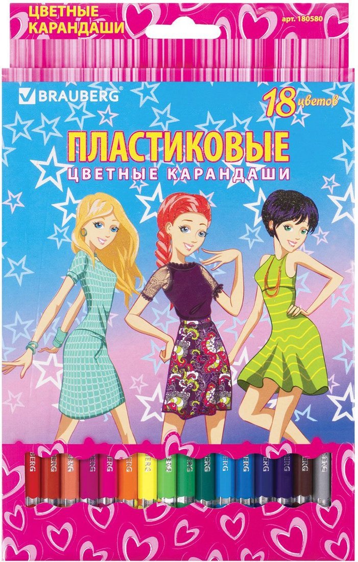 

Набор цветных карандашей BRAUBERG Pretty girls 180580 (18 шт.)