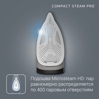 Утюг Rowenta DG7623F0