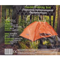 Треккинговая палатка ISMA CL-S10-2P(56454)