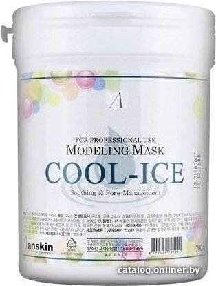 Anskin Маска альгинатная Cool-Ice Modeling Mask 700 мл
