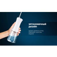Ирригатор  Polaris PWF 0305T (белый)