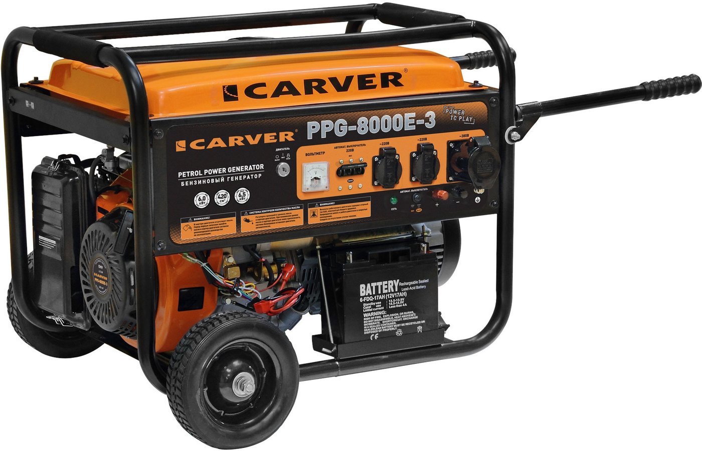 

Бензиновый генератор Carver PPG-8000E-3