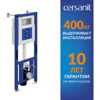 Унитаз подвесной Cersanit Brasko Slim 64824 + Aqua M 40 68177 с кнопкой Corner 64077 (кнопка белый)