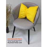 Декоративная подушка Matex Itaka Line 60-895 (желтый)