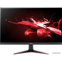 Игровой монитор Acer Nitro VG250Qbmiix