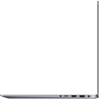 Ноутбук ASUS VivoBook S15 S510UF-BQ050