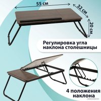 Подставка-столик AMI Оксфорд (эффект старого дерева)