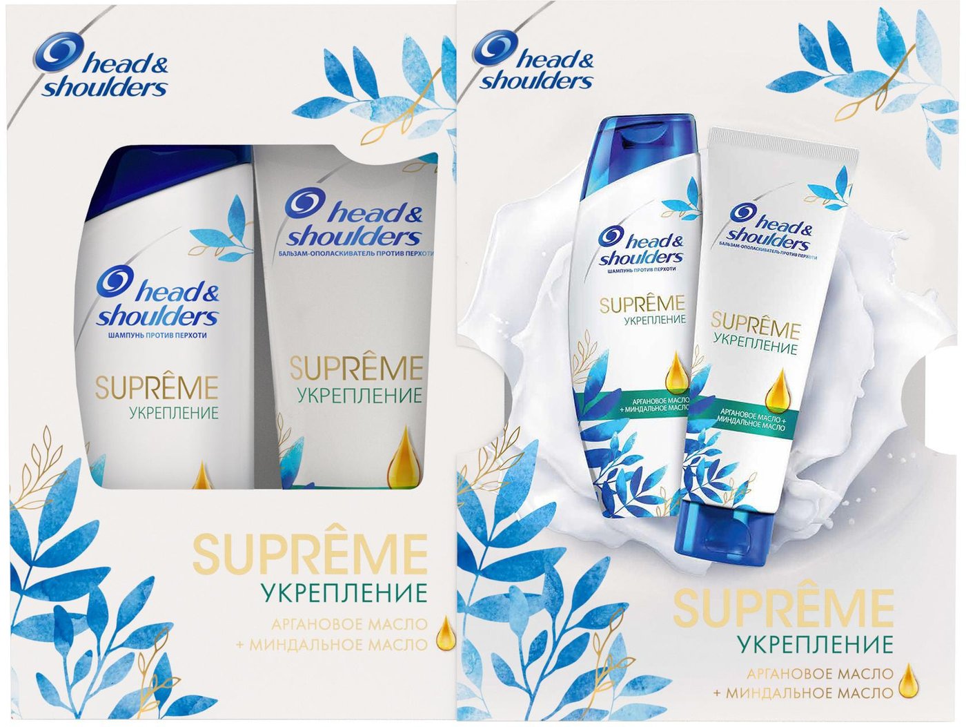 

Подарочный набор Head & Shoulders 8001090953278