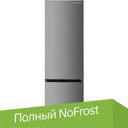 

Холодильник Willmark RFN-472NFX (нержавеющая сталь)
