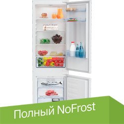 

Холодильник BEKO BCHA275K41SN