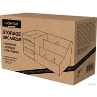 Домашний органайзер для косметики Daswerk Extra 608471