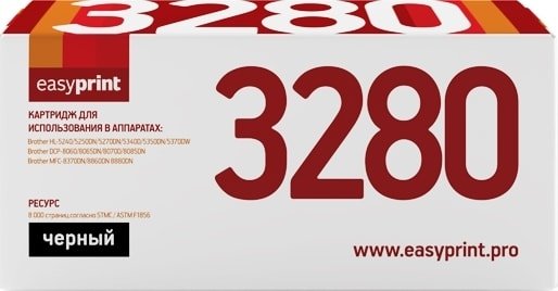 

Картридж easyprint LB 3280 (аналог Brother TN-3170)