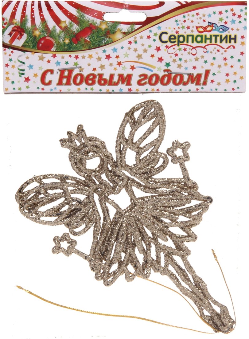 

Елочная игрушка Серпантин Снежная фея 14 см 2 шт (янтарный) 916-0353
