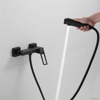 Гигиенический душ Shevanik S6805H-1