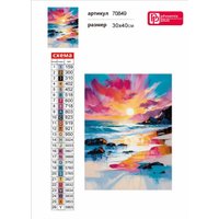 Алмазная мозаика  Феникс+ Море 70849