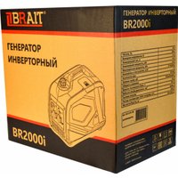 Бензиновый генератор Brait BR2000i