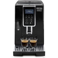 Кофемашина DeLonghi Dinamica ECAM 350.55.B