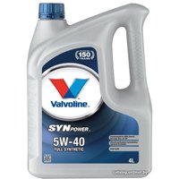 Моторное масло Valvoline SynPower 5W-40 4л в Лиде