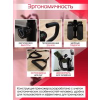 Классический степпер Дова Маркет STF001 в Лиде