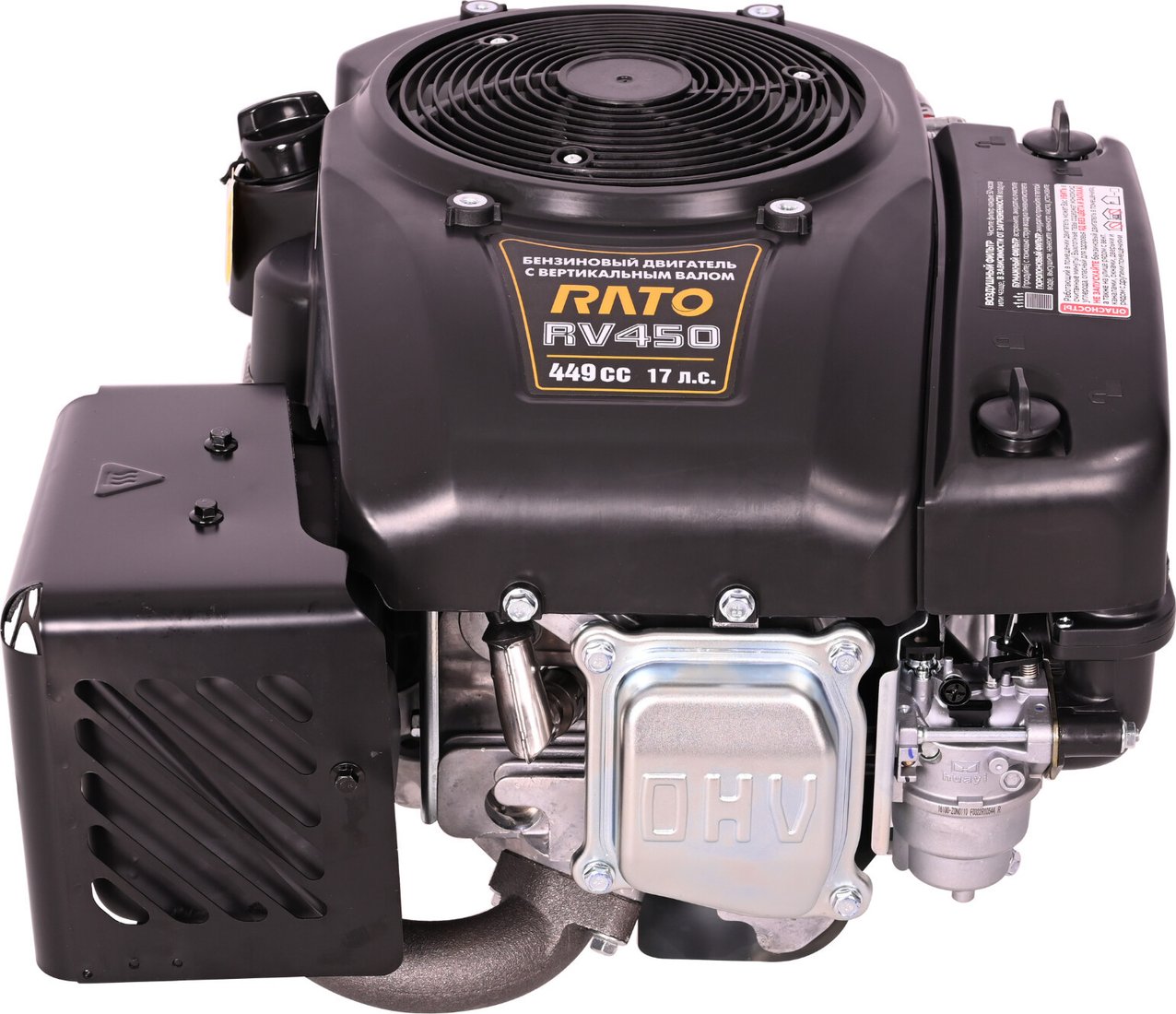 Бензиновый двигатель Rato RV450 D25.4 E 12A