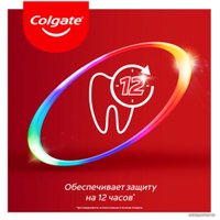 Зубная паста Colgate Total 12 Профессиональная чистка гель 75 мл