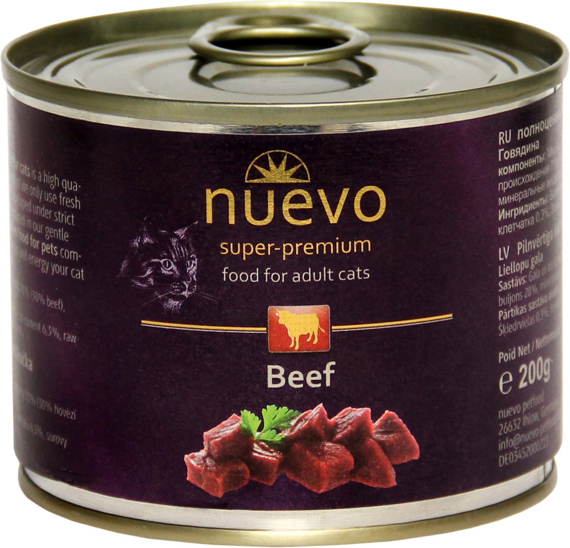 

Консервированный корм для кошек Nuevo Cat Adult Beef (Говядина) 0.2 кг