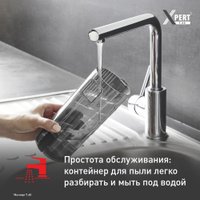 Пылесос Tefal X-Pert 7.60 TY6A75WO