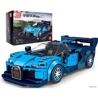 Конструктор Mould King Models 27001 Bugatti Vision GT