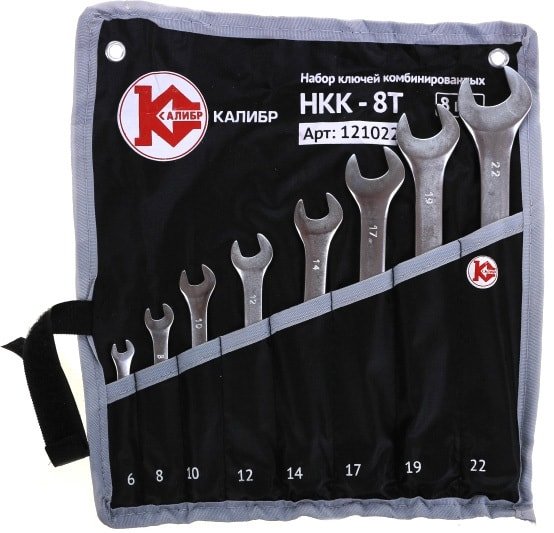 

Набор ключей Калибр НКК-8Т (8 предметов)