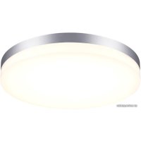 Уличный накладной светильник Novotech Opal 358891