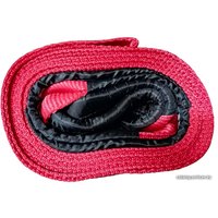 Трос буксировочный AVS DT-5 A40858S