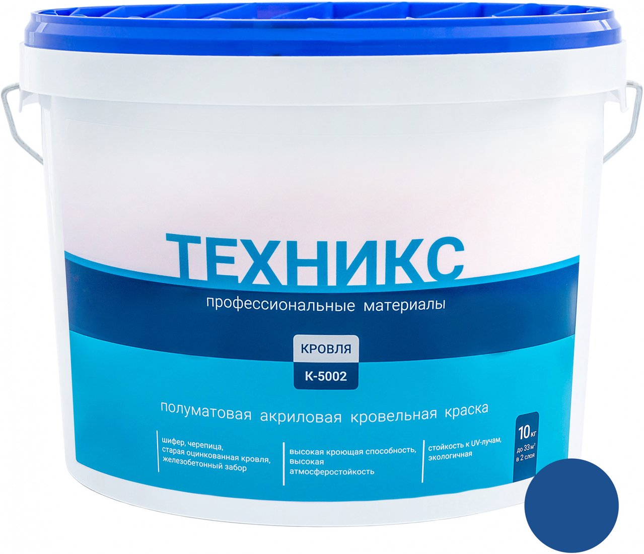 Краска Техникс Для кровли К-5002 10 кг (синий)